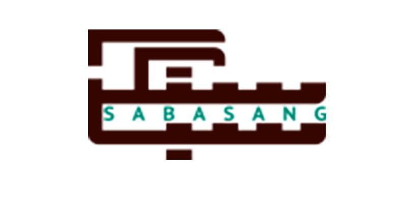 سبا سنگ