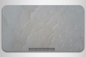 مرمریت دهبید آرین