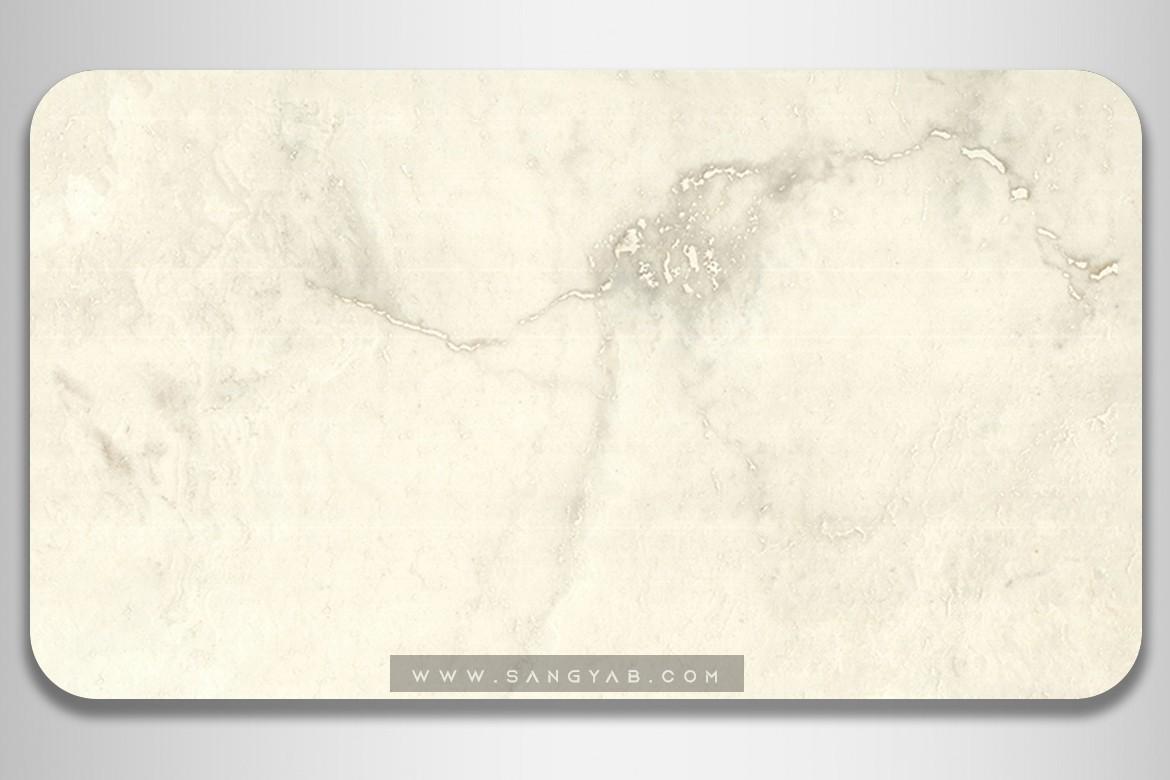 Tabas Travertine