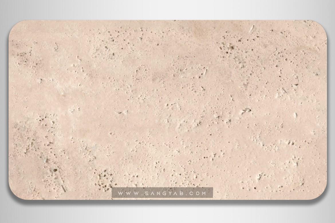 Tarq cream Travertine