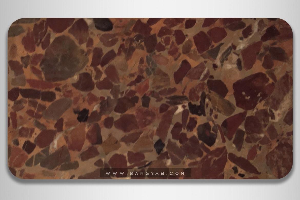 Conglomerate Marble