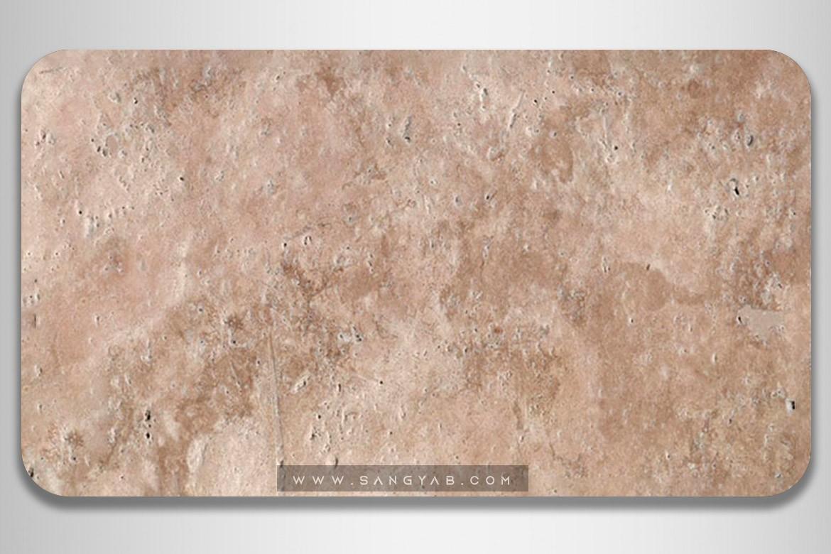 Tarq cream Travertine