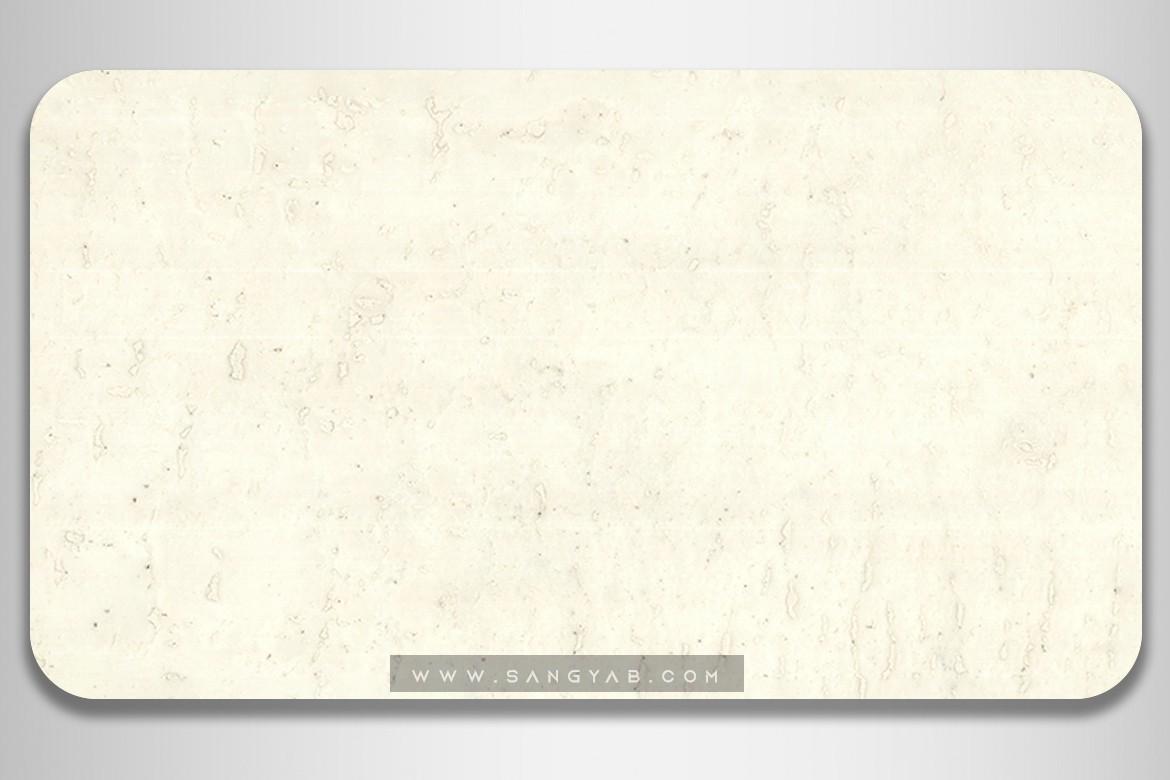 Tabas Travertine