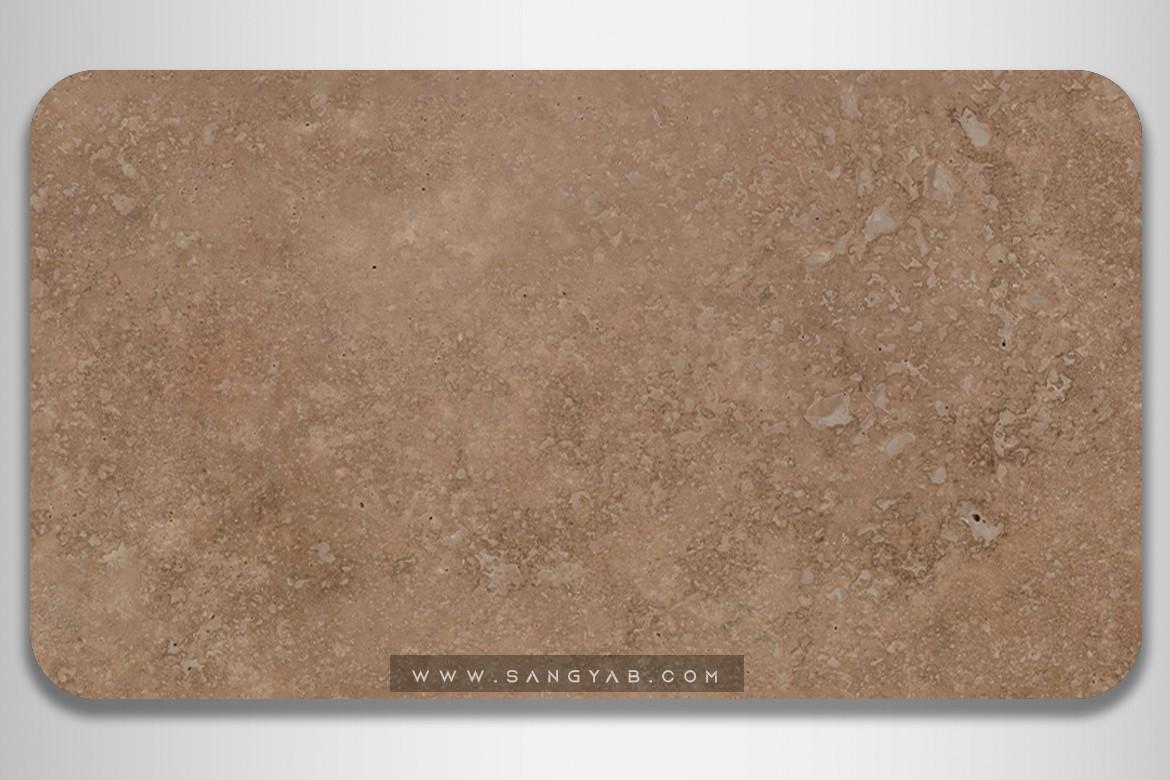 Chocolate Kashan Travertine