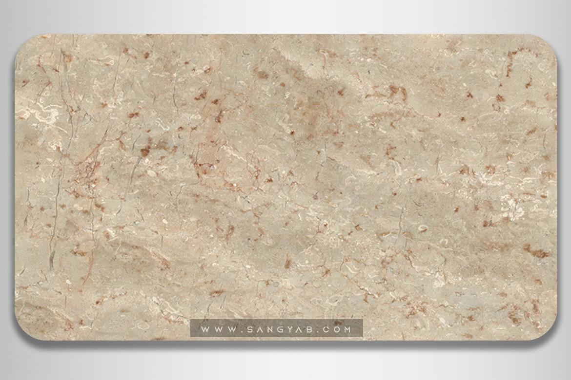 Abadeh Marble