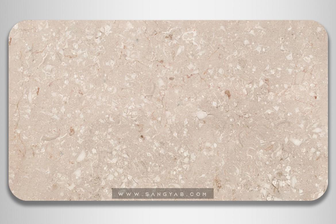 Abadeh Marble