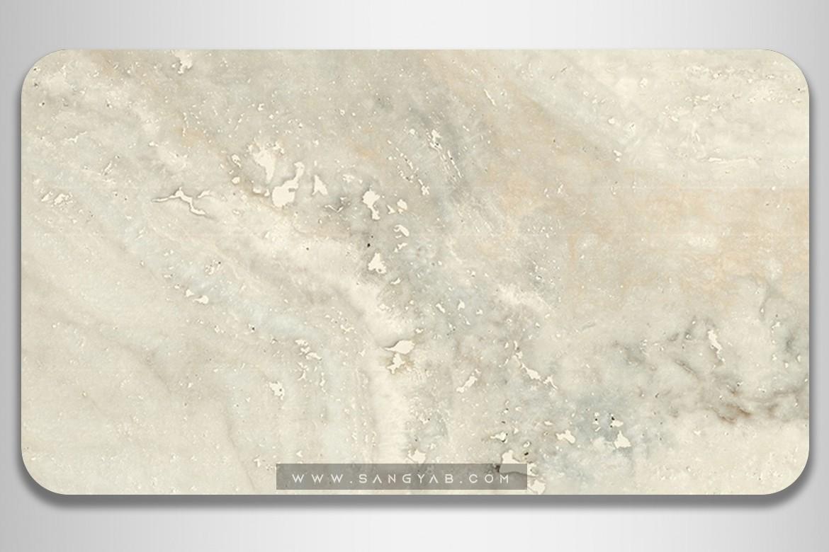 Tabas Travertine
