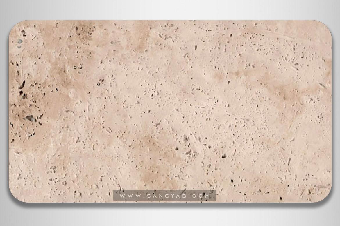 Tarq cream Travertine