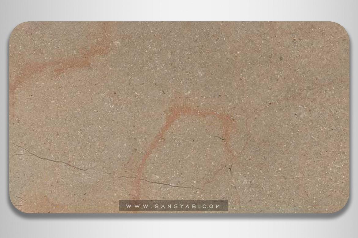 Abadeh royal Marble