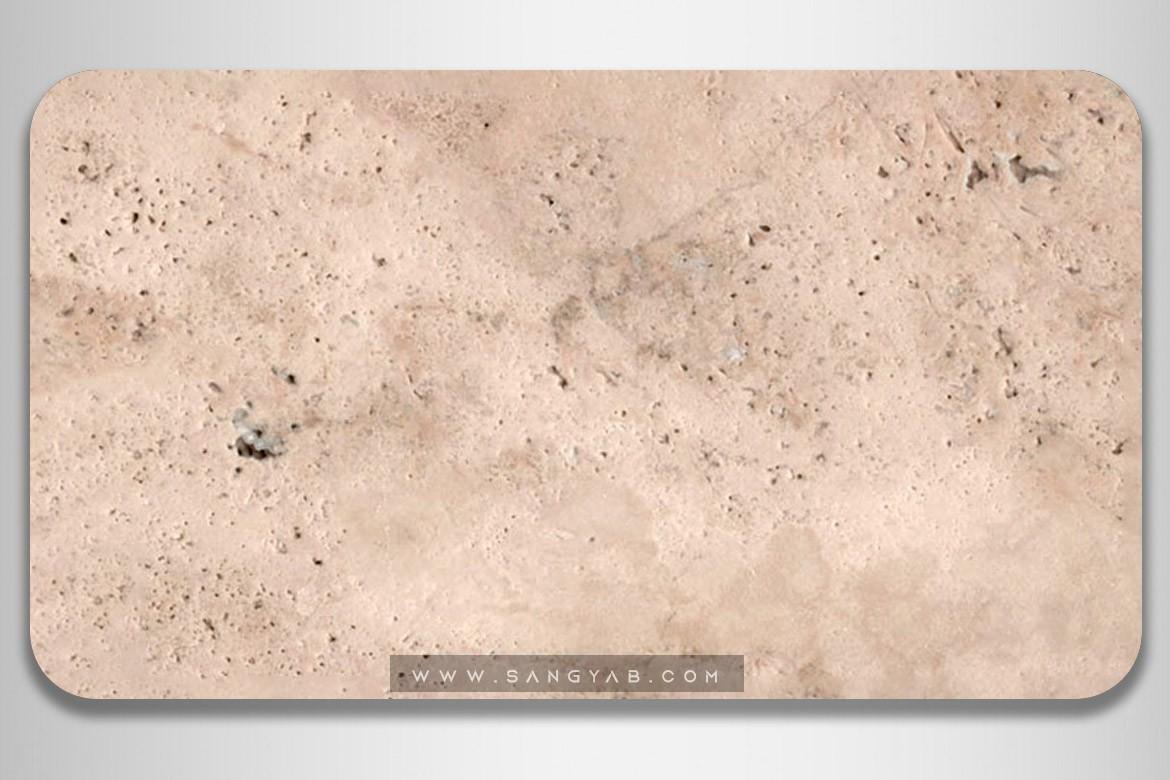 Tarq cream Travertine