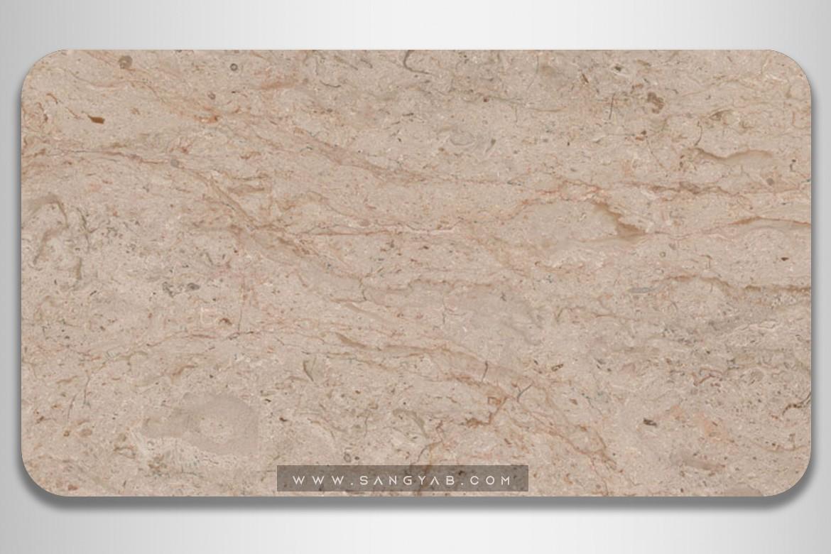Abadeh Marble