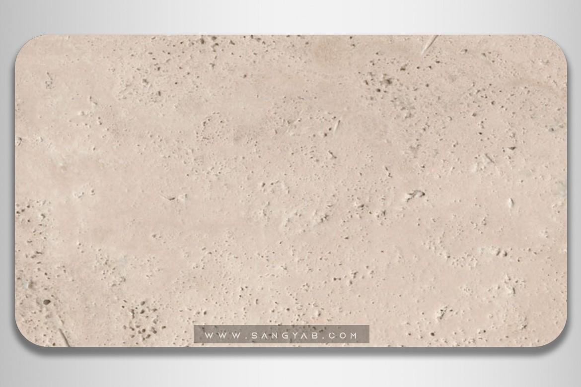 Tarq cream Travertine