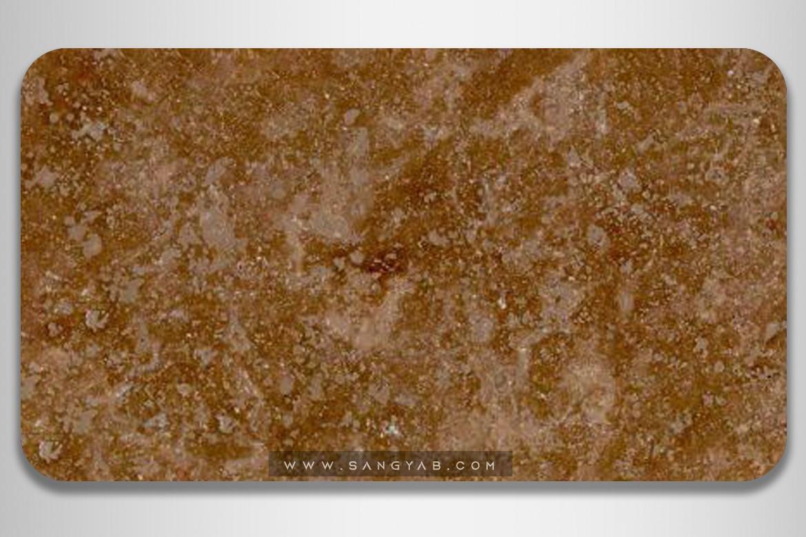 Chocolate Kashan Travertine