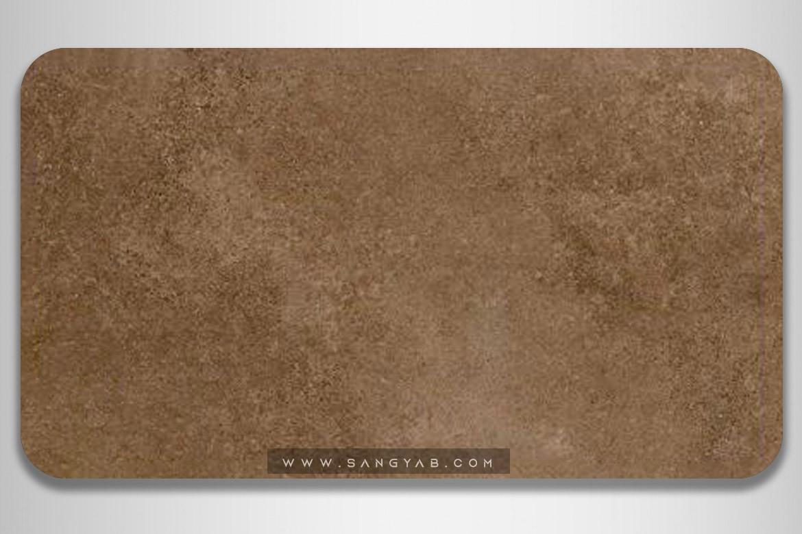 Chocolate Kashan Travertine