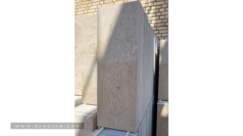 کیمیا سنگ سپاهان