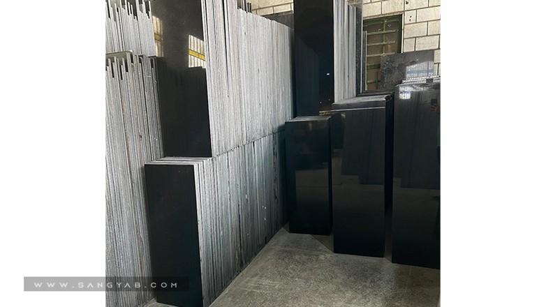 سنگبری یاسین