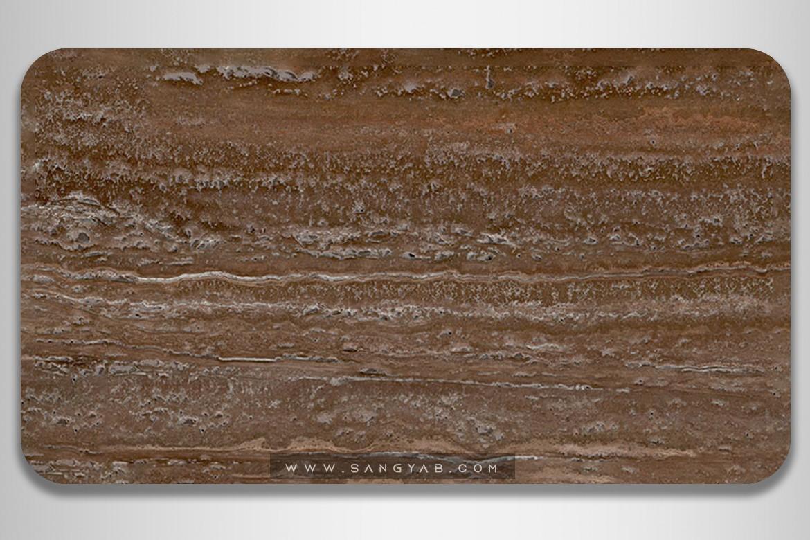 Khormaee Takab Travertine