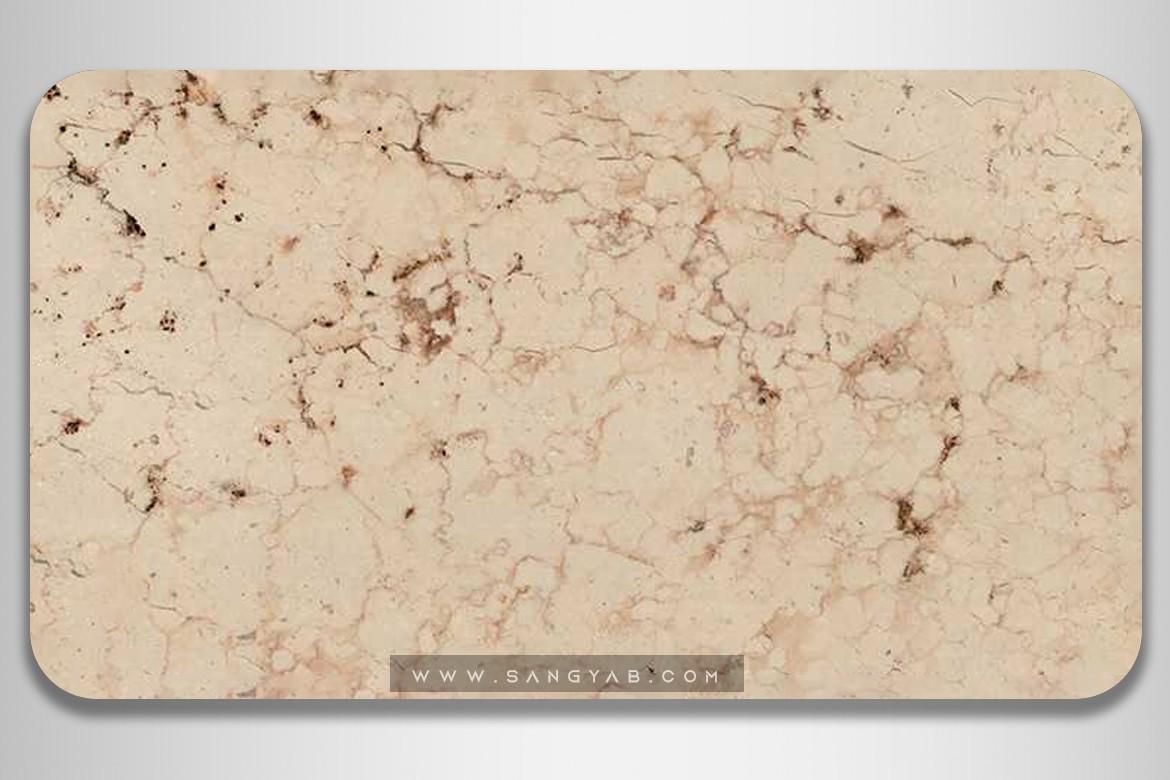 Koohrang white Marble