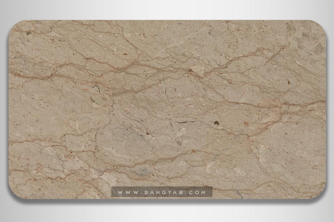 Koohrang white Marble