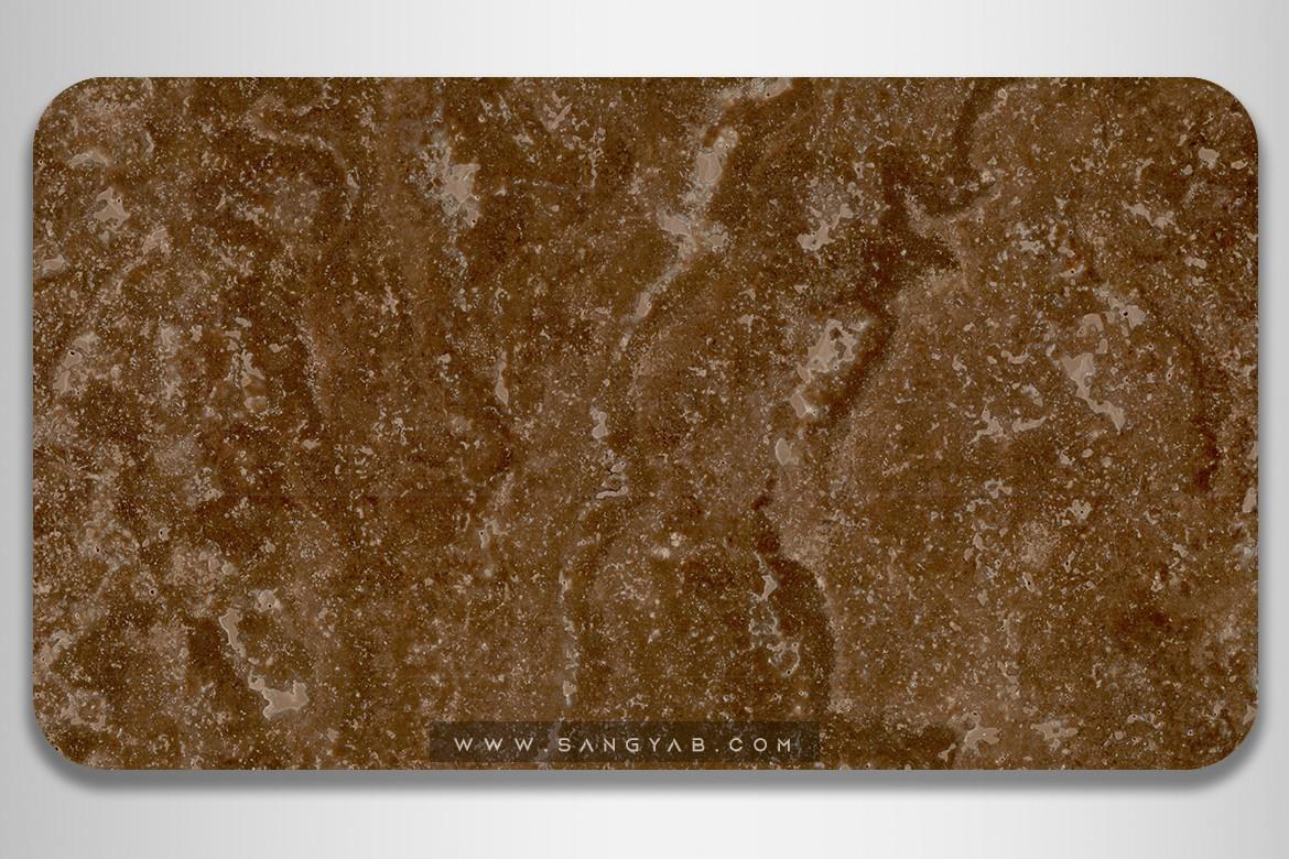 Chocolate Kashan Travertine