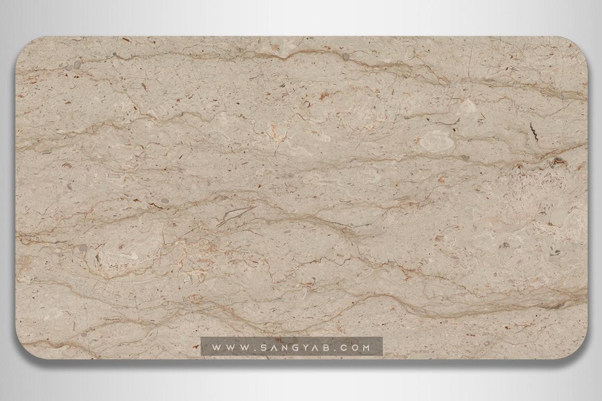 Koohrang white Marble
