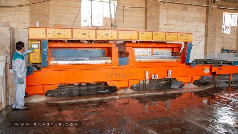 کارخانه سنگ کاج