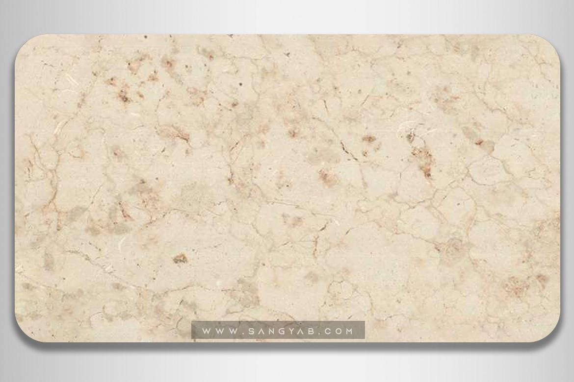 Koohrang white Marble