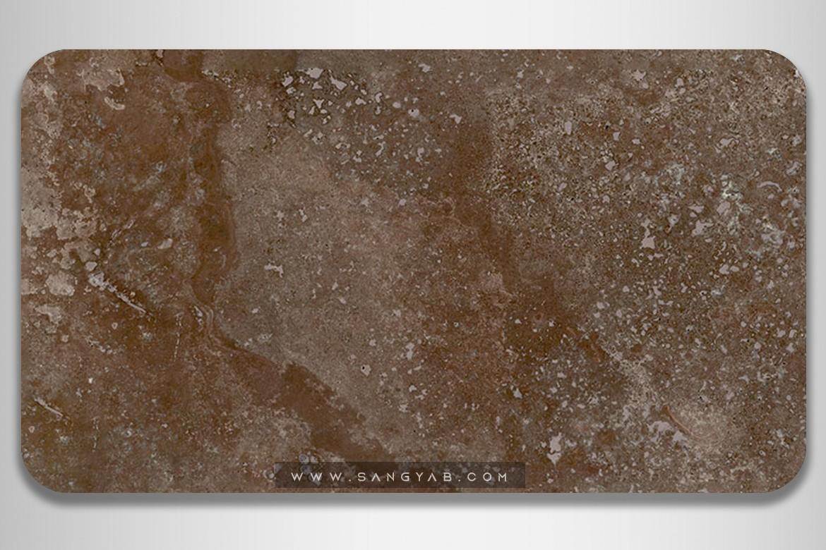 Khormaee Takab Travertine
