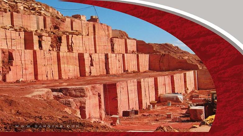 شرکت تولیدی آذر سنگ سرخ