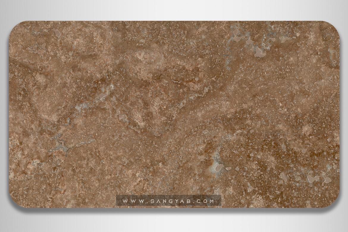 Chocolate Kashan Travertine