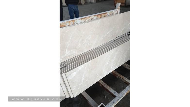 سنگبری کوه نور پارس