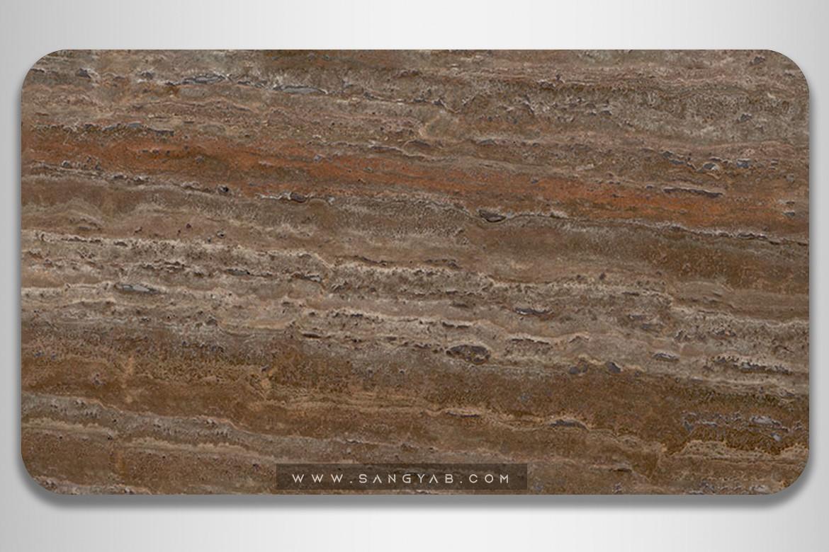 Khormaee Takab Travertine