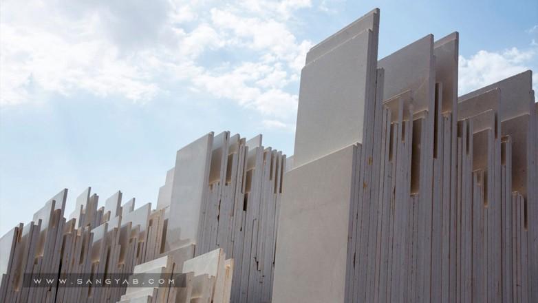 کارخانه سنگ کاج