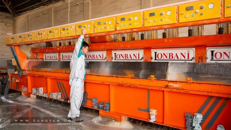 کارخانه سنگ کاج