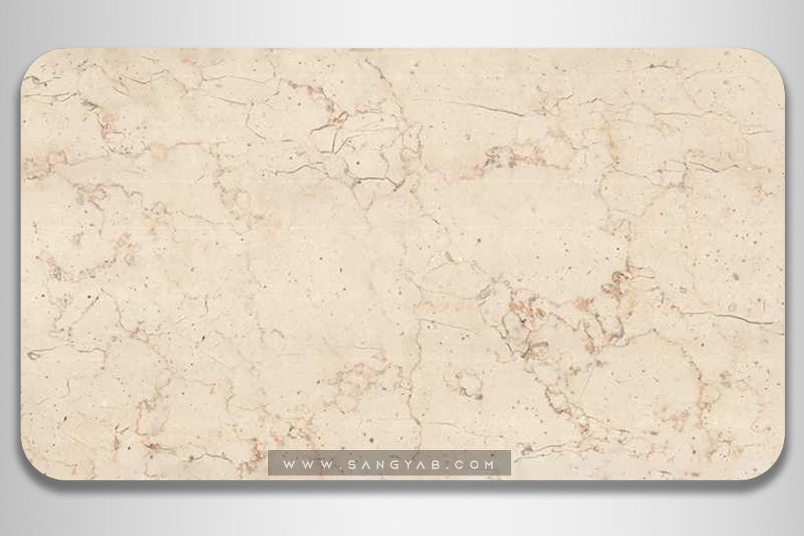 Koohrang white Marble