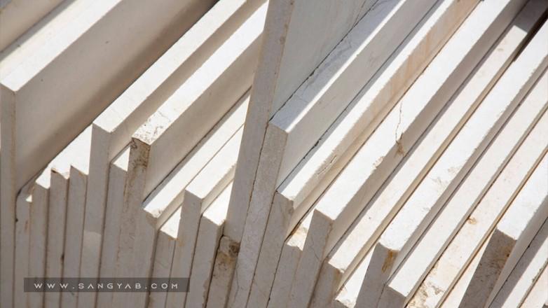 کارخانه سنگ کاج