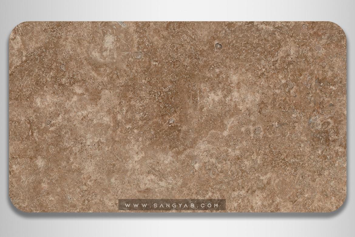 Chocolate Kashan Travertine
