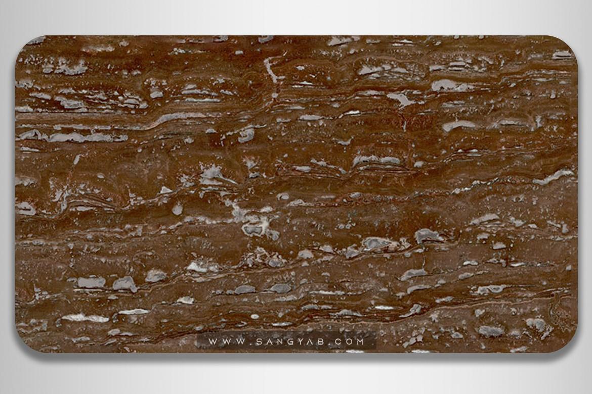 Khormaee Takab Travertine
