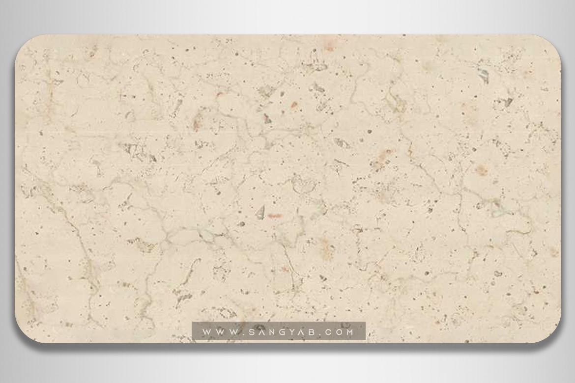 Koohrang white Marble