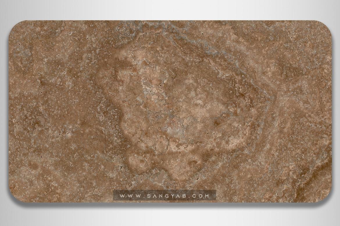Chocolate Kashan Travertine