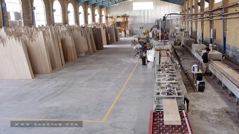 koroush stone factory