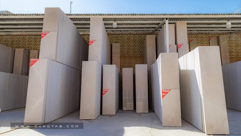 سنگبری تکاپ