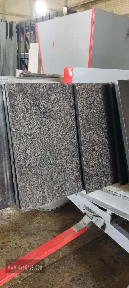 سنگبری مرداویج