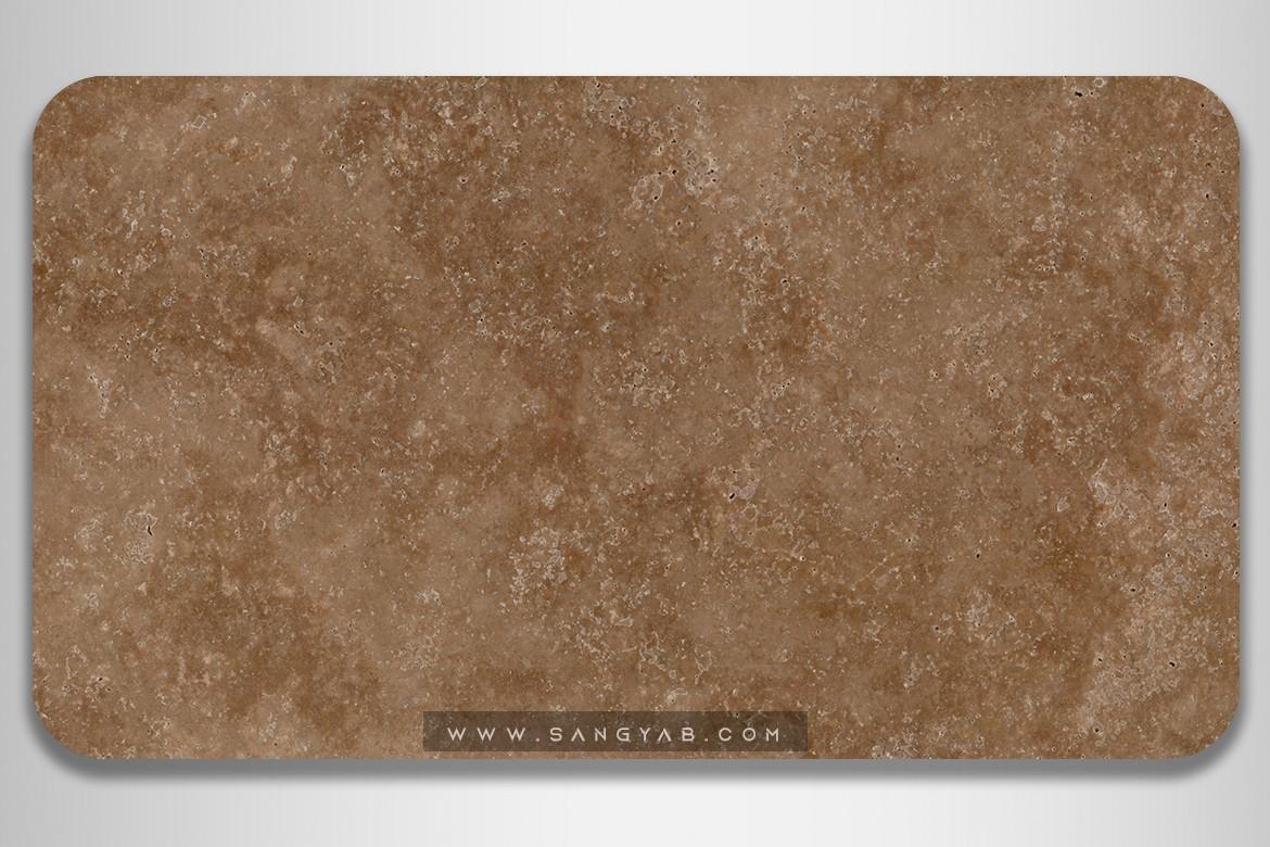 Chocolate Kashan Travertine