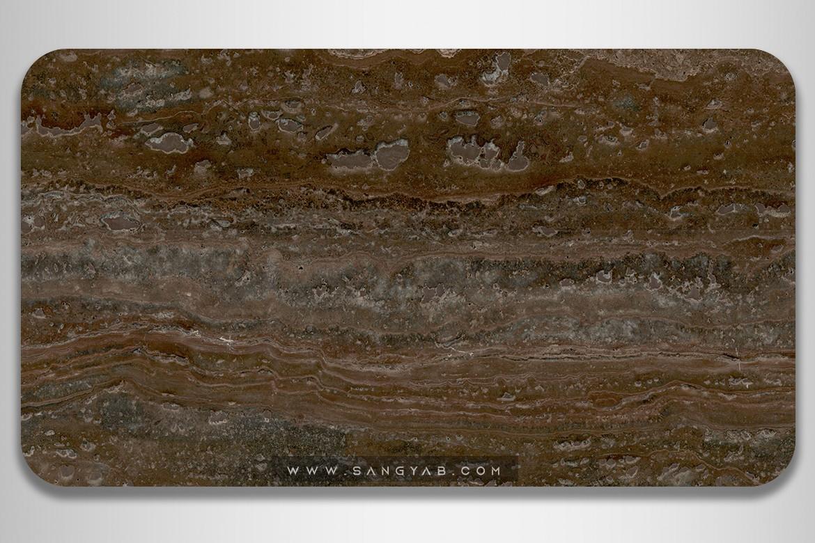 Khormaee Takab Travertine