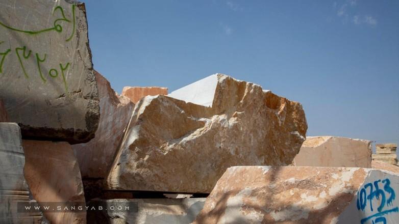 کارخانه سنگ کاج