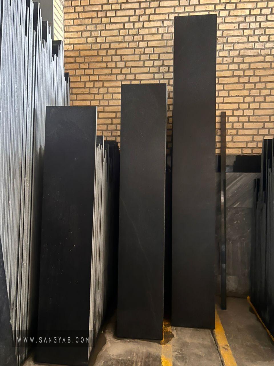 سنگبری زیتون