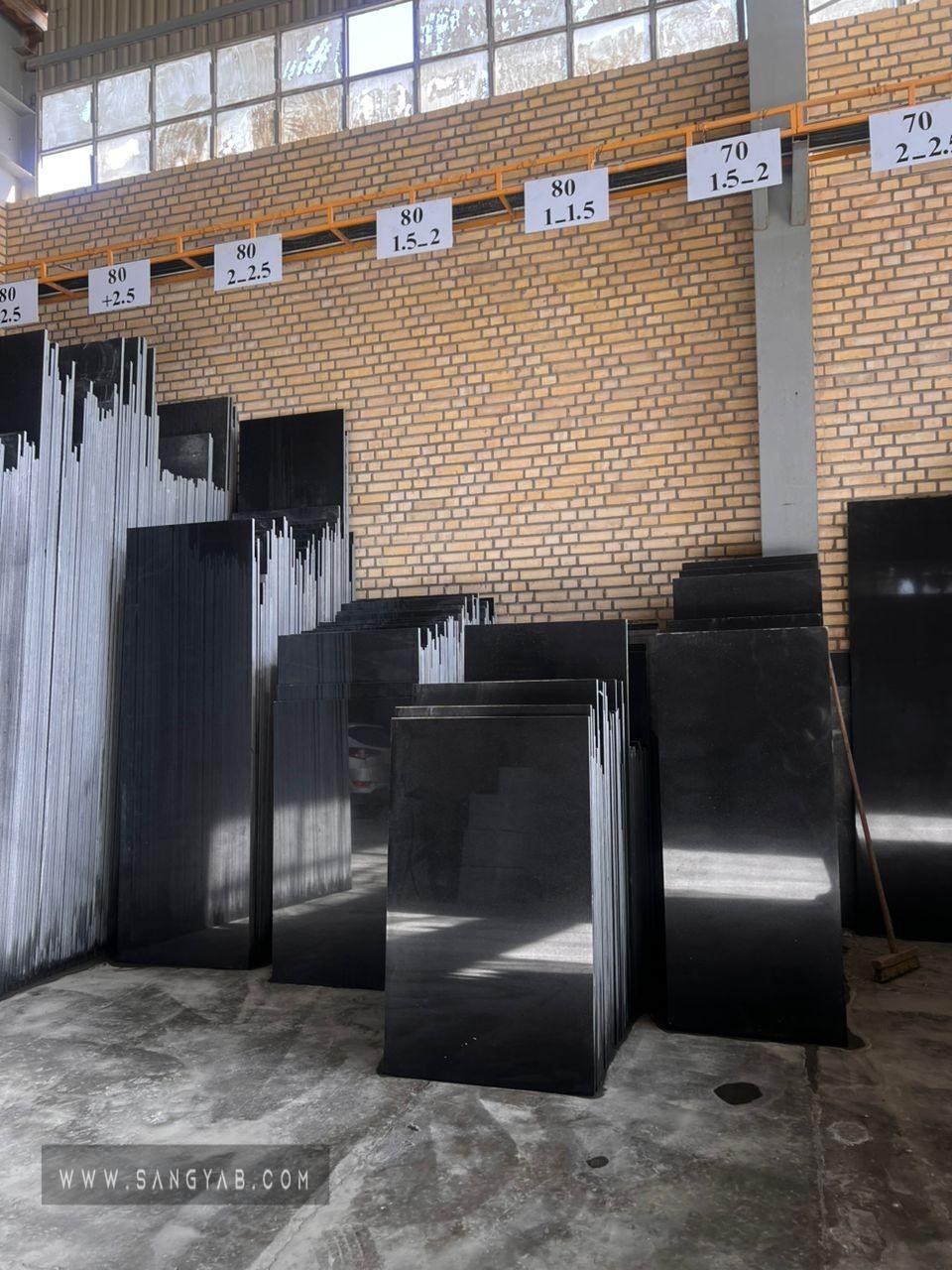 سنگبری زیتون