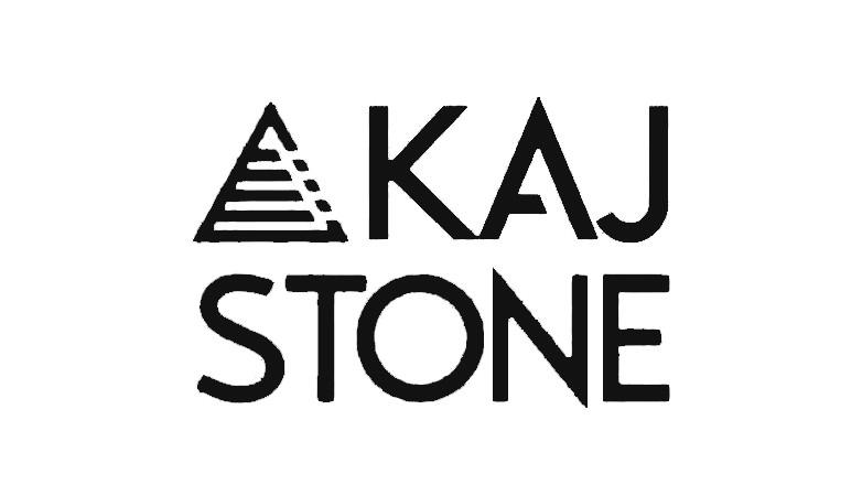 کارخانه سنگ کاج