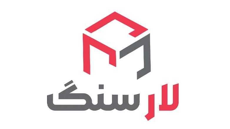 سنگبری لار سنگ
